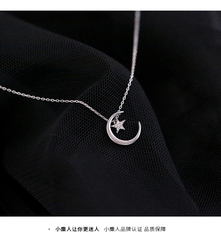 Elegant 925 Sterling Silver Moon Star Necklace Sparkling Clavicle Chain Perfect Wedding Birthday Party Gift For Women - 4