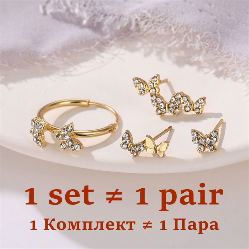 Womens Boho Style Crystal Butterfly Stud Earring Set Small Piercing Mixed Circle Trendy Jewelry - 2