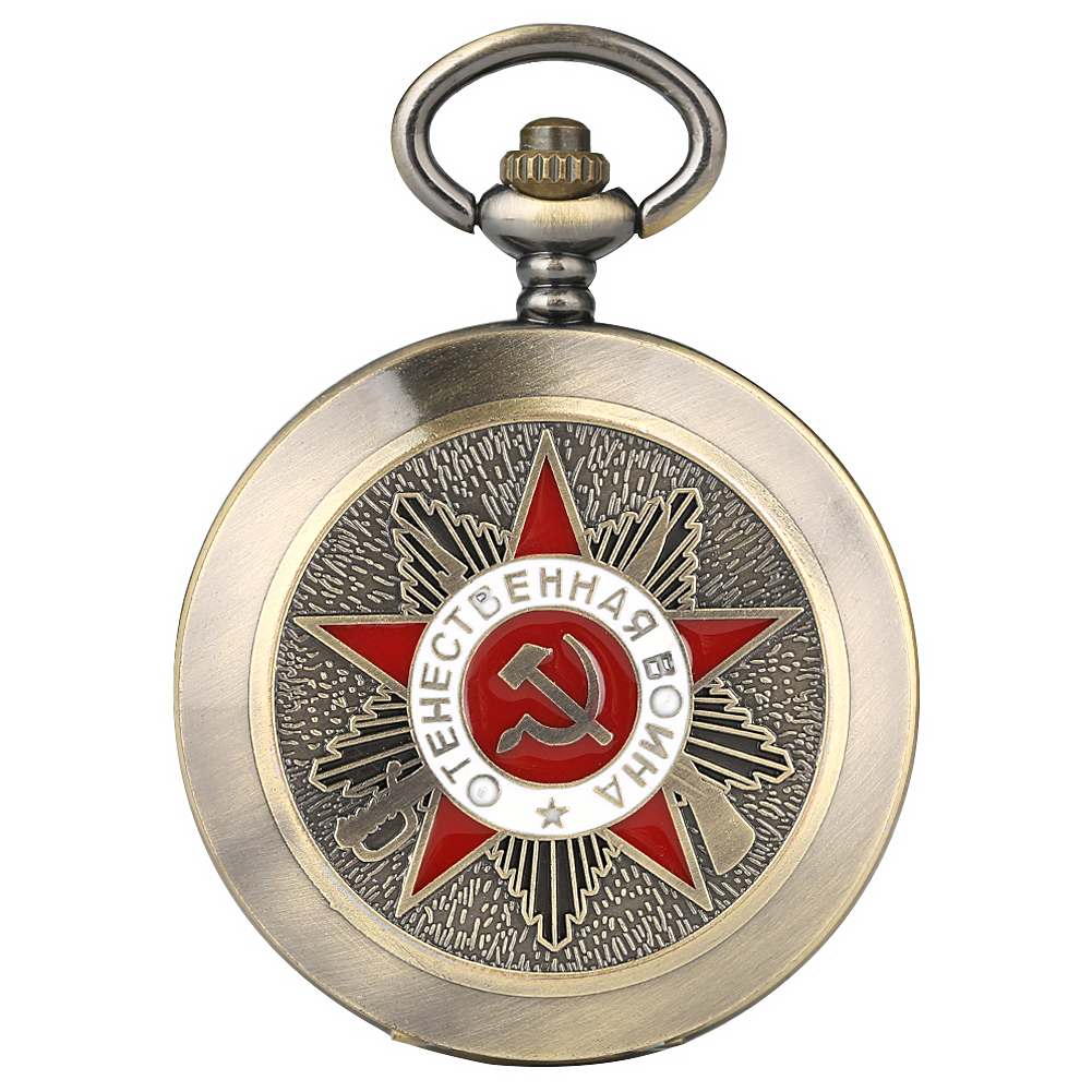 Vintage Ussr Red White Pocket Watch With Classic Alloy Chain Male Soviet Union Cccp Necklace Clock - 1