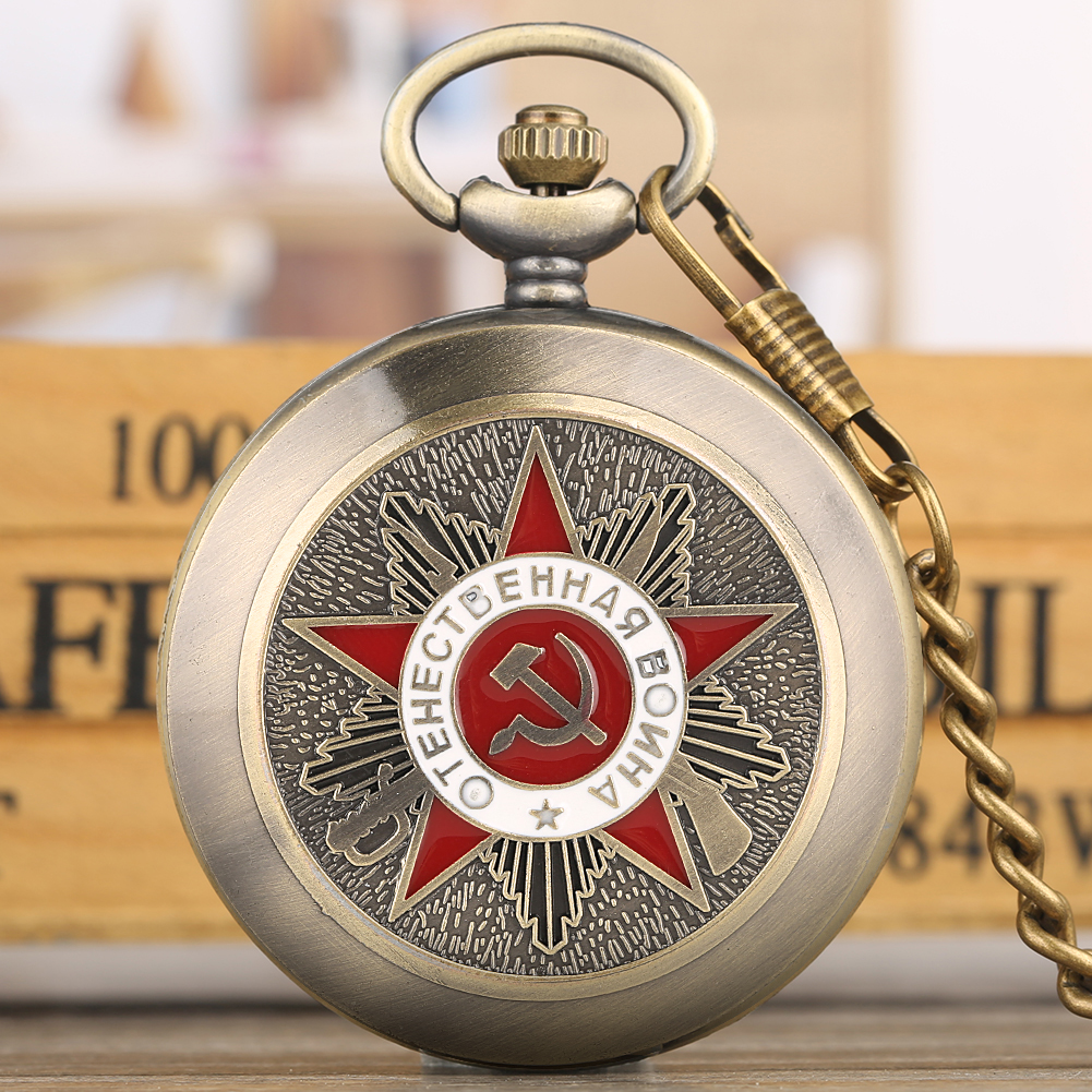 Vintage Ussr Red White Pocket Watch With Classic Alloy Chain Male Soviet Union Cccp Necklace Clock - 5